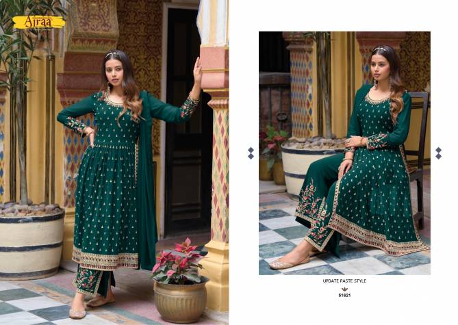 Hiva Vol 7 By Ajraa 51621-51624 Wedding Salwar Suits Catalog